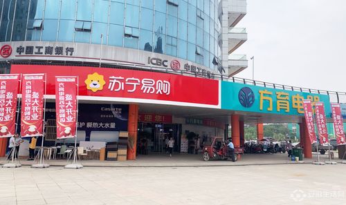 安徽蘇寧零售云突破320店，605開啟家電風暴提前搶