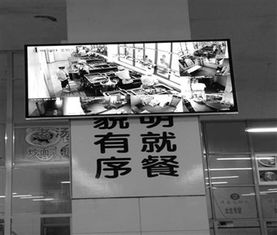 16家餐飲單位獲評(píng)食品安全A級(jí)，引領(lǐng)行業(yè)高標(biāo)準(zhǔn)發(fā)展