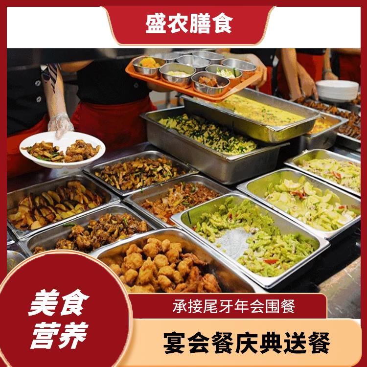 石排食堂承包工作餐團餐配送服務 中式快餐配送 提供員工高標準低消費餐飲服務公司