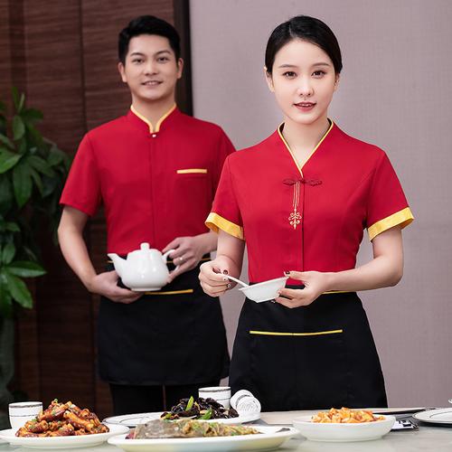 中式餐廳工作服短袖女燒烤火鍋飯店服務員服裝餐飲酒店前廳工裝夏